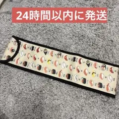 ループ付き27桁用そろばんケース☆