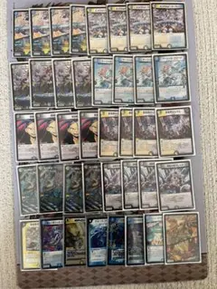 マーシャルループ ドロマーマーシャル 調整パーツ付き Super Strongest Deck Series] The Strongest Deck Born Just