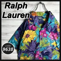 Item thumbnail for item 55185e78-0400-489c-adb1-62f97d8747ee