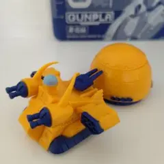 ガチャポン SD ガンダムフルカラーギャロップ