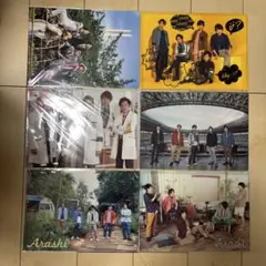 嵐 クリアファイル 6枚セット