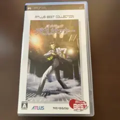 PSP 真・女神転生デビルサマナー 中古品