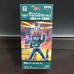 仮面ライダーシリーズ ワールドコレクタブルフィギュア 仮面ライダー3号登場 仮面ライダー3号 Yahoo!オークション -「ワールドコレクタブル 仮面ライダー3号