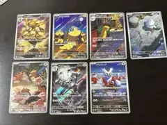 メガブレイブメガシンフォニア+他 AR,CHR,SRまとめ売り12枚