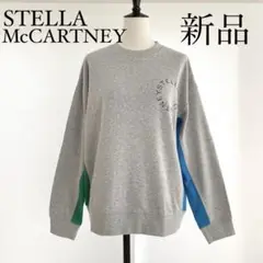 STELLA McCARTNEYステラマッカートニー ロゴスウェット XS