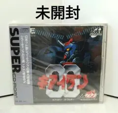 ＰＣエンジン　キアイダンOO ダブルオー PCエンジン キアイダンOO ダブルオー