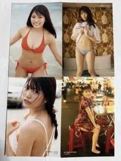 Item thumbnail for item b557f4ef-b510-4994-9933-407c452a0dea