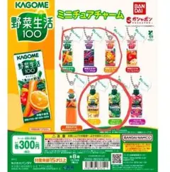 Item thumbnail for item 044622c2-0aaa-4306-b8dc-ad2494a61798