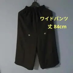 Item thumbnail for item 6424665b-6d2b-4279-9d79-6443cd5e5354