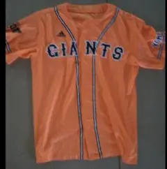 GIANTS オレンジユニフォーム adidas