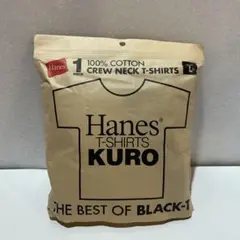 ⭐️ヘインズ　半袖 KURO 綿100% 丸胴仕様 タグレス仕様
