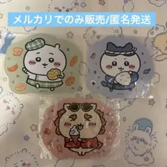 Item thumbnail for item f19f85c0-d535-49eb-b422-ae1a1fb0a6d6