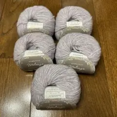 【新品未使用】セリアMelange ふんわりメランジ 5個セット
