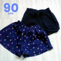 ショートパンツ 2枚セット 花柄 リボン付き 90cm