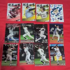 プロ野球チップス　2025 第2弾　まとめ売り