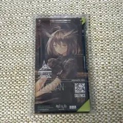 アークナイツ　大陸版　音律 通行認証　サイレンス