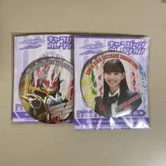 仮面ライダーガッチャード Vシネ 九堂りんね トワイライトマジェード 缶バッジ