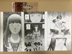 古屋兎丸　 　アマネギムナジウム　アニメイト特典