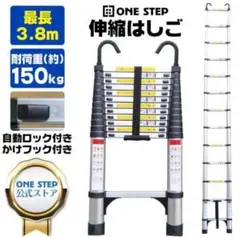 Item thumbnail for item e7508db8-cafe-4654-afe1-f27874c81ce1