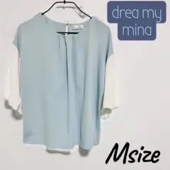ドリーミーミーナ バイカラートップス M