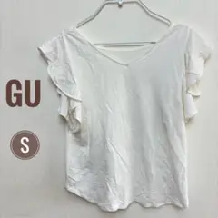 Item thumbnail for item fcd9e432-3c5f-40ed-803d-ca57ca816333