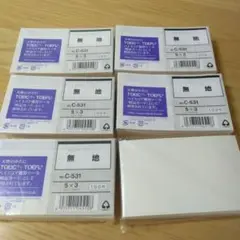 Item thumbnail for item 8ef584e3-86fd-4ca2-97df-cc36aaad5ec8