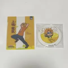 ヒロアカ 上鳴電気 缶バッジ