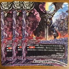 Item thumbnail for item 1957e302-d033-4aef-93f6-1b9bc0c05f0a