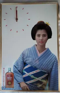 2025年最新】大原麗子 パネル時計の人気アイテム - メルカリ