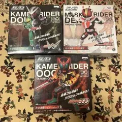仮面ライダーW 電王 オーズ バンプレスト フィギュア プライズ