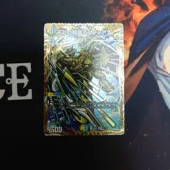 天彩の精霊ミルディアス