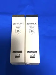 Item thumbnail for item dbe30ee8-8d38-40f8-b2fa-71b6681ed12c