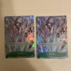 サンジ パラレル　2枚セット 受け継がれる意志 ワンピースカード