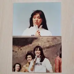【岩崎宏美　生写真(2枚)Y】