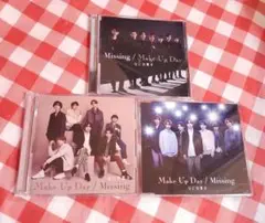 Missing/Make Up Day なにわ男子 3形態