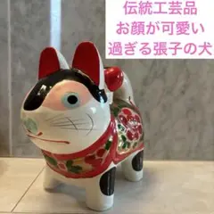 Item thumbnail for item 2a5b59c6-20db-4de6-b517-5ce840e98096