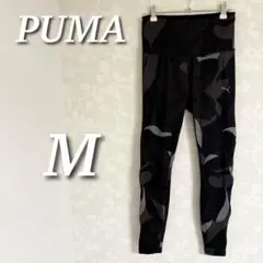 PUMA スポーツタイツ　レギンス　トレーニングウェア　ヨガ　ブラック系　M