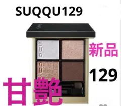 Item thumbnail for item 59e53e15-2cfb-46cf-9863-fb270ae587be