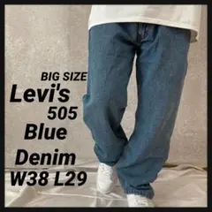 Item thumbnail for item d7949b9d-ad5c-4271-87c2-87212afaa59a