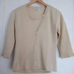 Aylesbury ベージュ 綿50%　アンサンブル