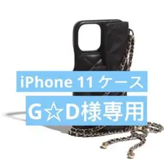 Item thumbnail for item 5edf4f1a-b606-42dd-95a6-92f2832aef7c