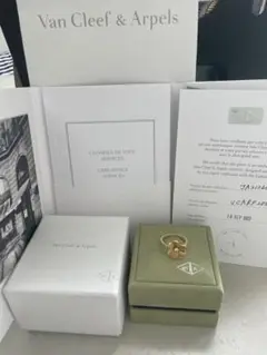 【ベイクドチーズ様】Van Cleef & Arpels サイズ56 PG ベイクドチーズ様】Van Cleef & Arpels サイズ56 PG - メルカリ