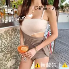 水着 ビキニ バイカラー セクシー サマー ニット