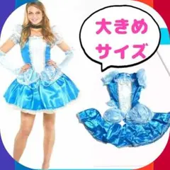 新品✨シンデレラ ✨仮装✨コスチューム コスプレ 格安 ミニワンピース XL