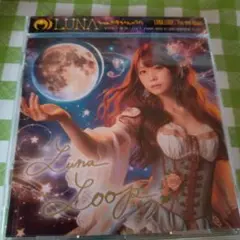 LUNA LOOP