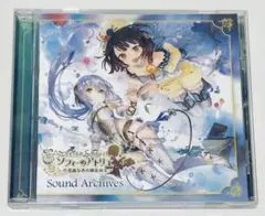 ソフィーのアトリエ sound Archives