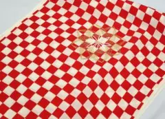 未使用 正絹 振袖用 帯揚げ 赤白市松 刺繍入り