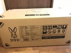 DOD カマボコテント3M(カーキ) T5-689-KH