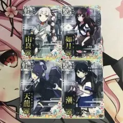 艦これアーケード