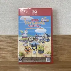 Switch2 たまごっちのプチプチおみせっち おまちど～さま! Ninten…